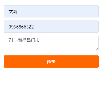 1-25052022191Ub.png